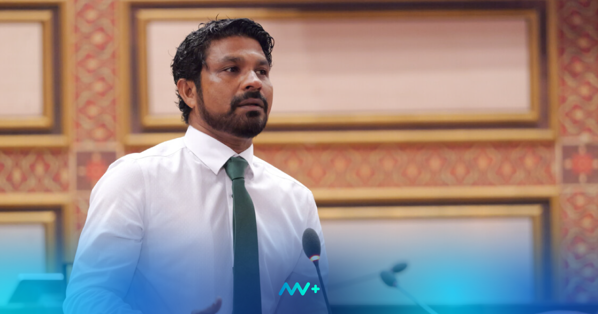 MP Ibrahim Naseem Addresses Debt Crisis and SOE Practices – MV+
