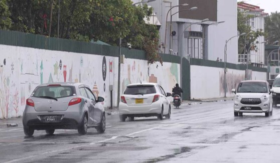 Maldives To Implement Impact Based Weather Forecast System Mv