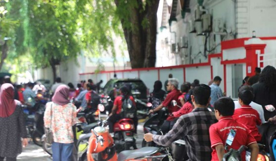 Ministry of Education Announces Revised Academic Calendar for 2025 – MV+