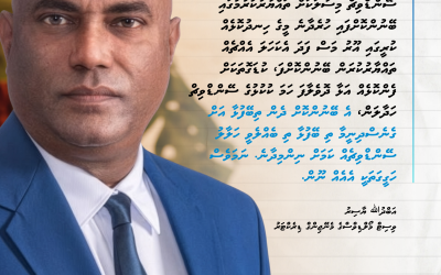 Abdulla Yasir Quote 1